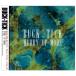 HURRY UP MODE  BUCK-TICK (CD)