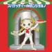 2011 Victor презентация (2)spage чай debon Giorno | (CD)