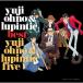 Yuji Ohno & Lupintic Five BEST  Yuji Ohno&Lupintic Five (CD)