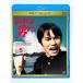 ̾ɥBD꡼ ˤ! Vol.5(Blu-ray Disc)  ķ (Blu-ray)