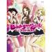 ˥Back Street Girls-ɥ륺-Blu-ray BOX..  Back Street Gir.. (Blu-ray)