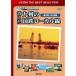  исчезнувший Kyushu. National Railways местный линия ~...... ..~ | (DVD)