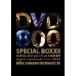 DVD800 SPECIAL BOXX!!  MONGOL800 (DVD)