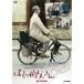 ... .. san HD тормозные колодки версия ( ограниченное количество версия ) | Jack *tachi(DVD)