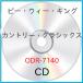 pi-* we * King / Country * Classics [ outlet ]