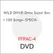 WILD DRIVE-Drive Super Best 100 Songs- SPECIA[ outlet ]