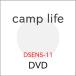 camp life[ outlet ]