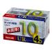 mak cell кассетная лента 10 минут 4 шт ввод UR-10M 4P[ outlet ]