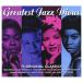 VARIOUS / GREATEST JAZZ DIVAS (3CD�ڥ����ȥ�åȡ�