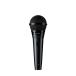 SHURE PGA58-QTR-J