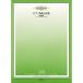 ( музыкальное сопровождение * литература ) фортепьяно шедевр 150 выбор / начинающий сборник (bai L ~brukmyula- степень )[ ваш заказ ]