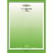 ( музыкальное сопровождение * литература ) фортепьяно шедевр 150 выбор / средний класс сборник ( che ru колено 30 номер ~40 номер степень )[ outlet ]