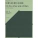 ( музыкальное сопровождение * литература ). сторона . один ./4 человек. ударные инструменты . человек поэтому .[ дождь. ......][ ваш заказ ]