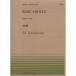 ( музыкальное сопровождение * литература ) все звук фортепьяно деталь 53 коричневый ikof лыжи / лодка .(OP.37a-No.6)[ outlet ]
