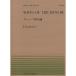 ( музыкальное сопровождение * литература ) все звук фортепьяно деталь 164 Evanovich /da новый b река. .[ outlet ]