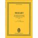 ( музыкальное сопровождение * литература )mo-tsaruto/ опера [ Figaro. брак ]. искривление K.492[ outlet ]