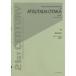 ( музыкальное сопровождение * литература ) хвост высота ../.. виолончель поэтому. [..][ ваш заказ ]