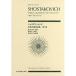 ( музыкальное сопровождение * литература )shos осьминог -bichi/ струна приятный 4 -слойный . искривление 3( no. 7*8*9 номер )[ ваш заказ ]
