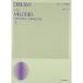 ( музыкальное сопровождение * литература )dobyusi-/. сборник 1[ ваш заказ ]