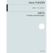 ( музыкальное сопровождение * литература ) удача .. Хара /meta( фортепьяно . ударные инструменты поэтому. )[ ваш заказ ]