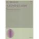 ( музыкальное сопровождение * литература ) колодка man . сборник 2( средний голос для )[ ваш заказ ]