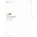 ( музыкальное сопровождение * литература ) J. &amp; F. Don John /... для флейта тренировка сборник [ ваш заказ ]
