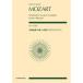 ( музыкальное сопровождение * литература )mo-tsaruto/ симфония no. 38 номер ni длина style KV504[ pra - ][ ваш заказ ]