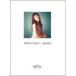( музыкальное сопровождение * литература ) Yano Akiko /reverb( Reverb )[ ваш заказ ]