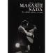  Sada Masashi / лучший сборник 