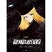 ( музыкальное сопровождение * литература ) Ginga Tetsudou 999 фортепьяно * Solo * альбом ( официальный версия )[ outlet ]