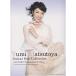 ( музыкальное сопровождение * литература ) Matsutoya Yumi / гитара * Solo сборник (CD есть )( все искривление tab. есть )[ ваш заказ ]