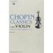 ( музыкальное сопровождение * литература )va Io Lynn . играть sho хлеб (CD* балка to. есть )[ ваш заказ ]