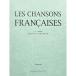 ( музыкальное сопровождение * литература ) Chanson * franc se-z[ ваш заказ ]