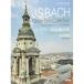 ( музыкальное сопровождение * литература ) J.S.ba - / гитара .. аранжировка сборник [ новый .. версия ][ ваш заказ ]