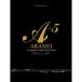 ( музыкальное сопровождение * литература ) гроза /A+5(e-*o-gyu men to)[Vol.1]~ фортепьяно * Solo * выпуск ~[ outlet ]