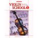 ( музыкальное сопровождение * литература )va Io Lynn * school 1[ ваш заказ ]