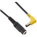 Ex-proi-eks* Pro центральная стойка n2.5mmDC изменение адаптер DCA-2.5