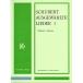 ( музыкальное сопровождение * литература ) колодка ремень . искривление выбор сборник 1/ средний голос для [ ваш заказ ]