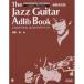 ( музыкальное сопровождение * литература ) Jazz гитара * Ad ребра книжка (CD есть )( новый оборудование модифицировано . версия )[ ваш заказ ]