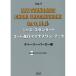 ( музыкальное сопровождение * литература ) Jazz * стандартный * код . line минус one * книжка Vol.7{In C, Bb, Eb}~ Charlie * Parker сборник ~(CD есть )[ ваш заказ ]