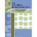 ( музыкальное сопровождение * литература ) фортепьяно .... новый *.... Classic no. 5 шт [ ваш заказ ]