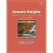 ( музыкальное сопровождение * литература ) удар рисовое поле 10 . Хара /[Acoustic Delights]( акустический *tilaitsu) совершенно копирование музыкальное сопровождение сборник [ ваш заказ ]