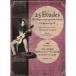 ( музыкальное сопровождение * литература )ka LUKA si/[.. версия гитара поэтому. 25. Etude Op.60][6.. Caprice Op.26][ ваш заказ ]