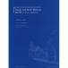 ( музыкальное сопровождение * литература )dovoru The -k/ новый мир ..( все искривление )[ ваш заказ ]