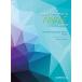 ( музыкальное сопровождение * литература )... гитара * альбом [FINALE(fina-re)][ ваш заказ ]