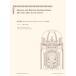 ( музыкальное сопровождение * литература ) J.S.ba - / нет ..va Io Lynn поэтому. sonata . Pal чай ta( все 6 искривление )[ ваш заказ ]
