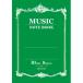 ( музыкальное сопровождение * литература ) - gitoli музыка 5 линия Note (B5/8 уровень ) новый версия [ outlet ]