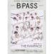 (���衦����) B-PASS(�Хå����ơ������ѥ�)2023ǯ04���ڥ����ȥ�åȡ�