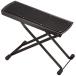 ARIA Aria Steel foot табурет FT-200B стальной. подставка для ног.6 -ступенчатый. высота регулировка . возможность 
