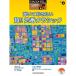 ( музыкальное сопровождение * литература ) 9~8 класс electone STAGEA*EL Classic VOL.4/..... хочет супер!! стандартный Classic [ ваш заказ ]